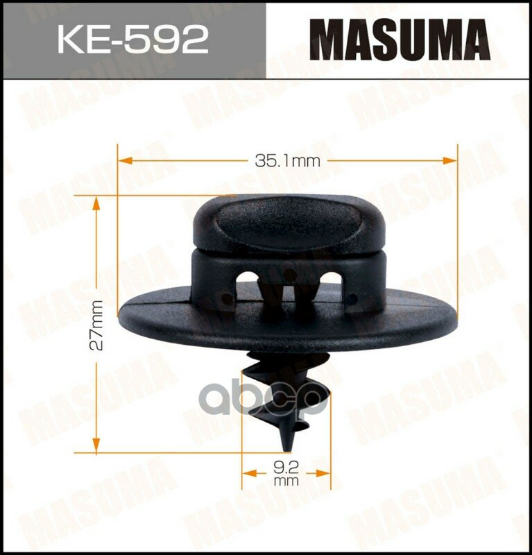 Клипса автомобильная (автокрепеж) MASUMA 592-KE [уп.50] Masuma арт. KE592