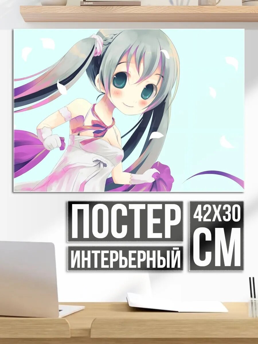 Плакат постер милая аниме девушка