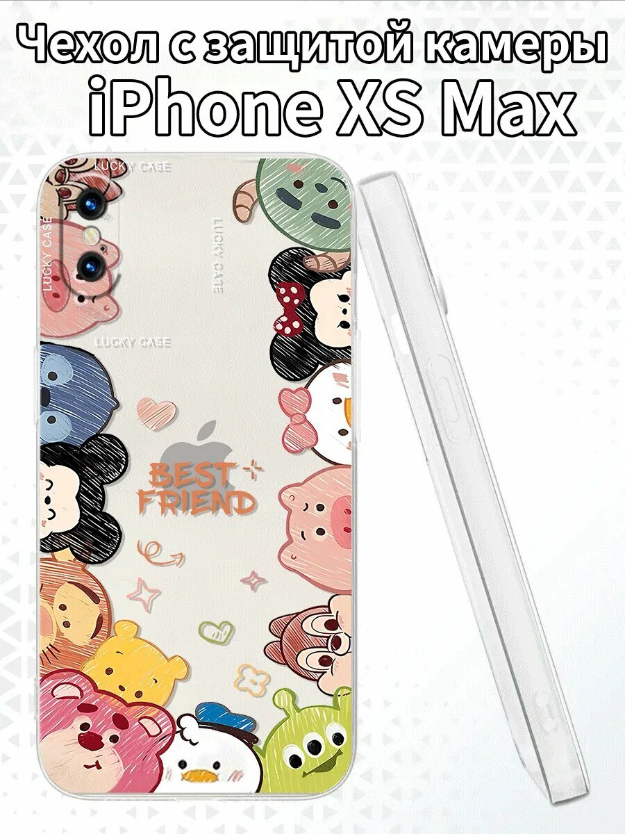 Чехол для iPhoneXSMax с изображением мультгероев