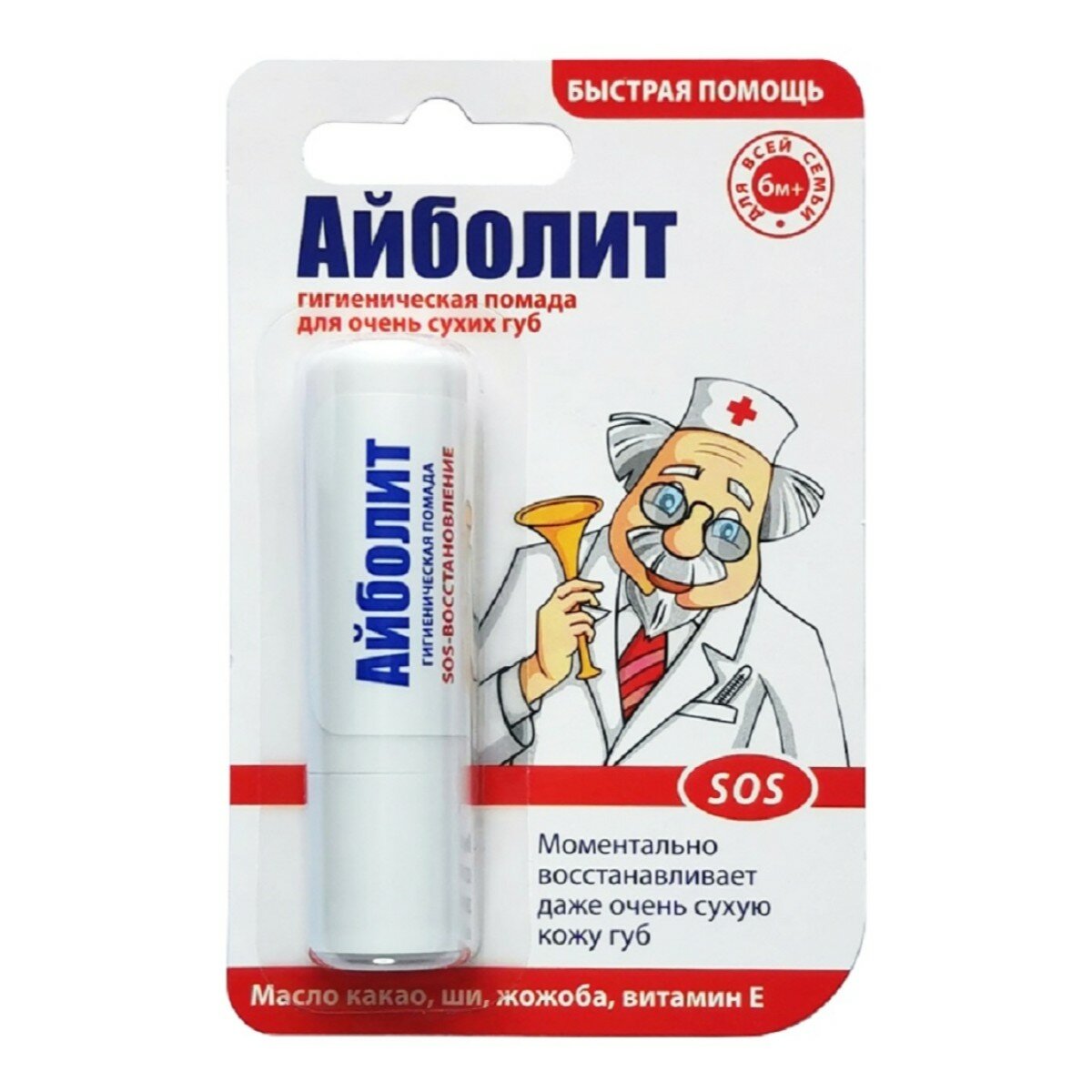 Айболит SOS-восстановление, гигиеническая помада