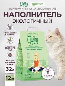 Основная фотография от вендора