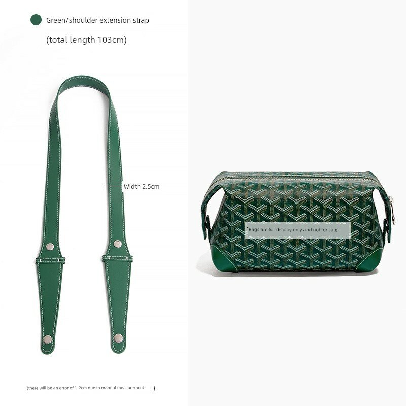 Сумка Taobao