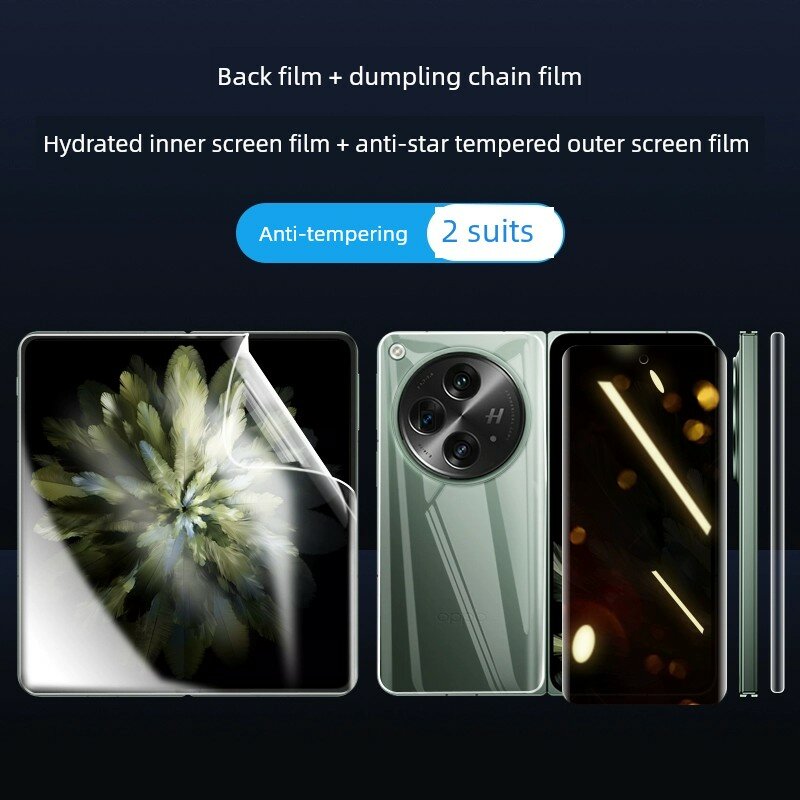 OPPO Find N3 Гидрогелевая пленка для внутреннего и закаленная для внешнего экрана с задней и шарнирной пленкой, 2