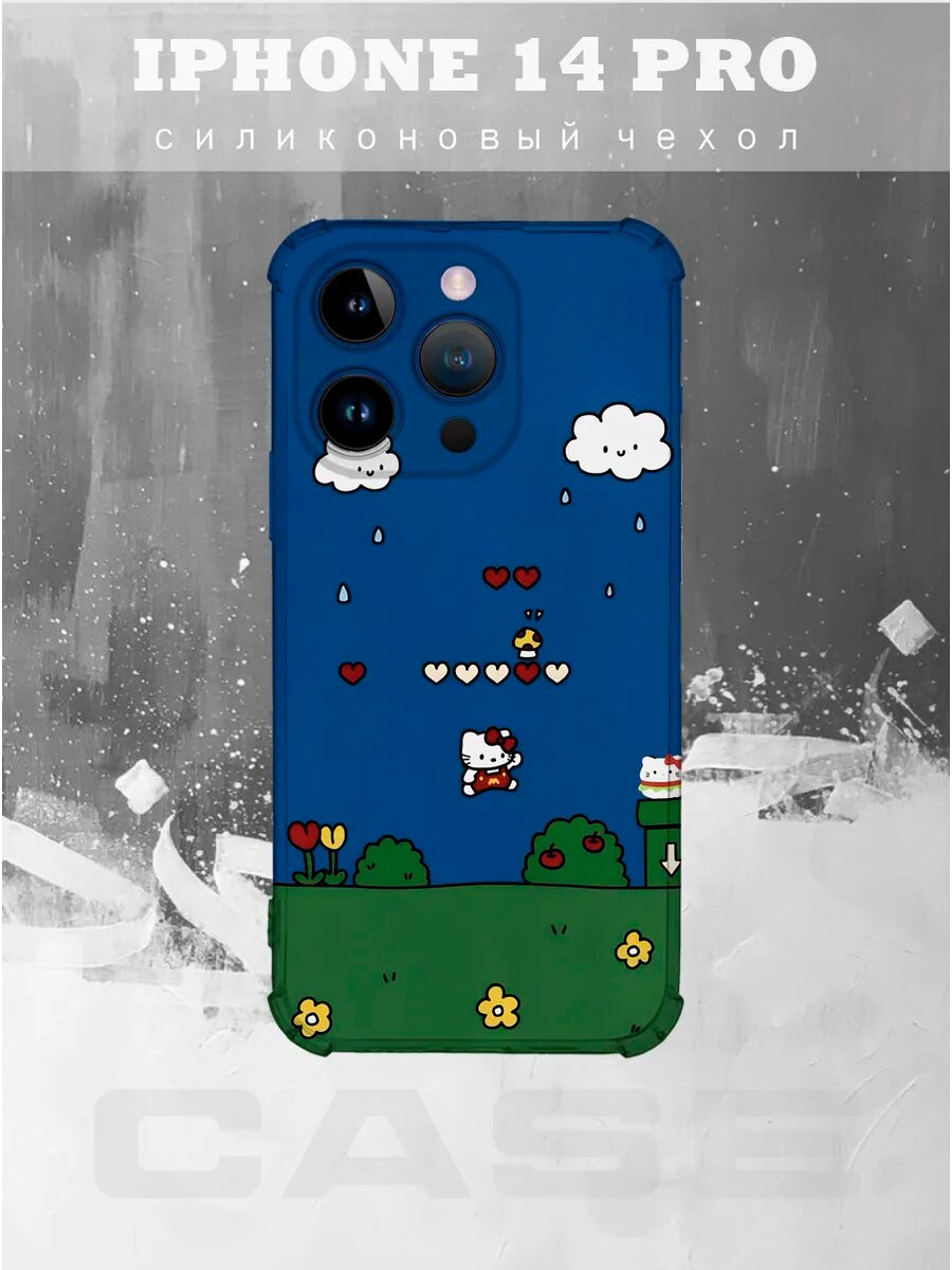 Чехол на IPHONE 14 PRO с принтом хелло китти