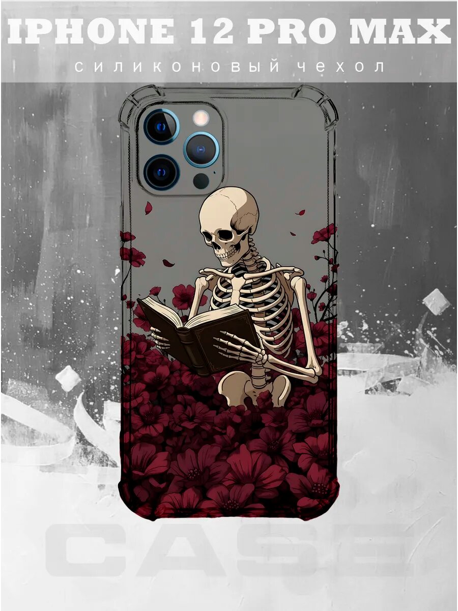 Чехол на IPHONE 12 PRO MAX с принтом Y2K pinterest
