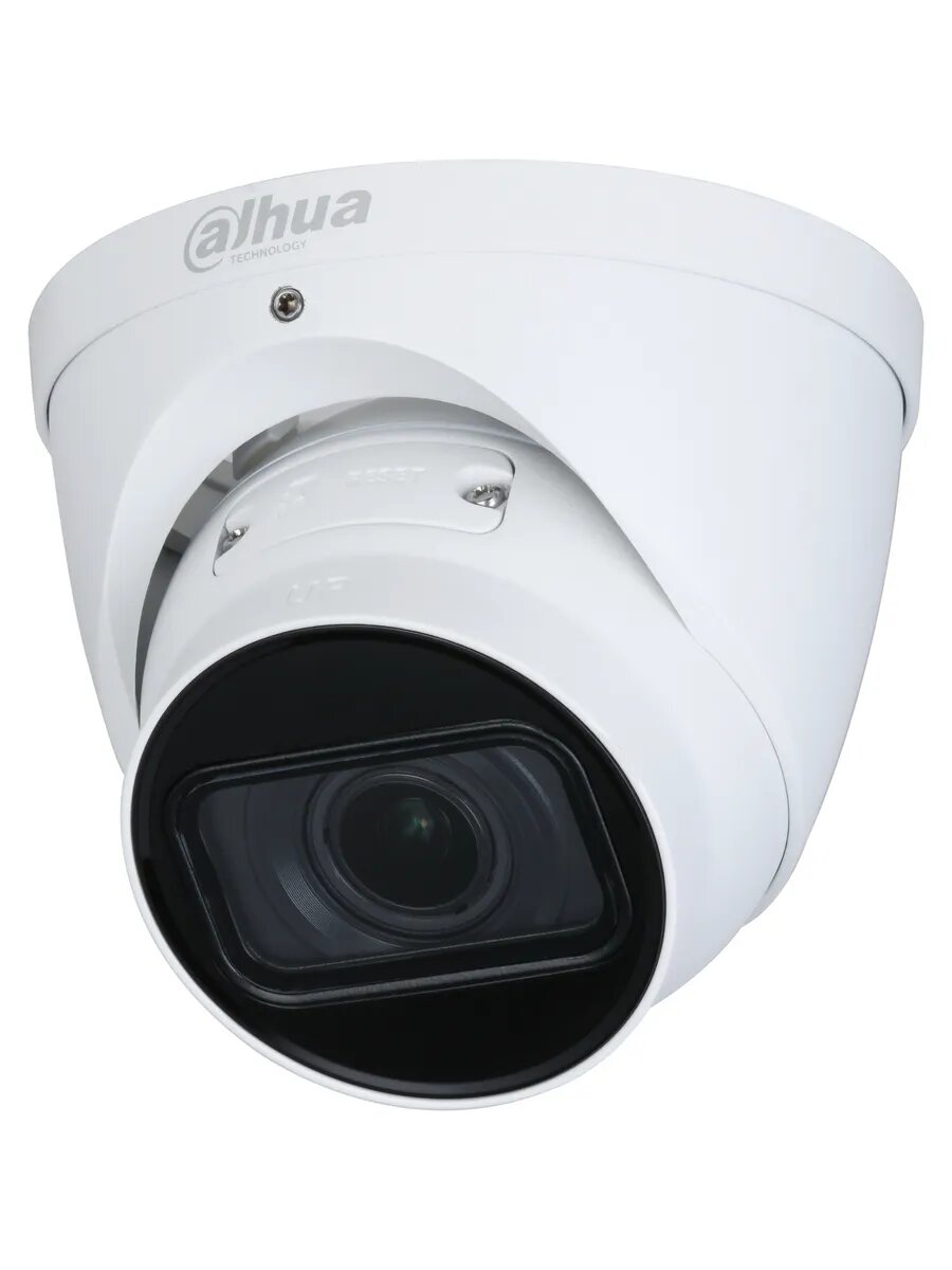 Камера видеонаблюдения Dahua DH-IPC-HDW1431TP-ZS-S4