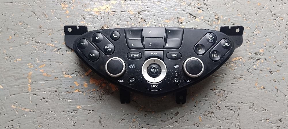 Блок управления климатом Nissan Primera 3 (P12)