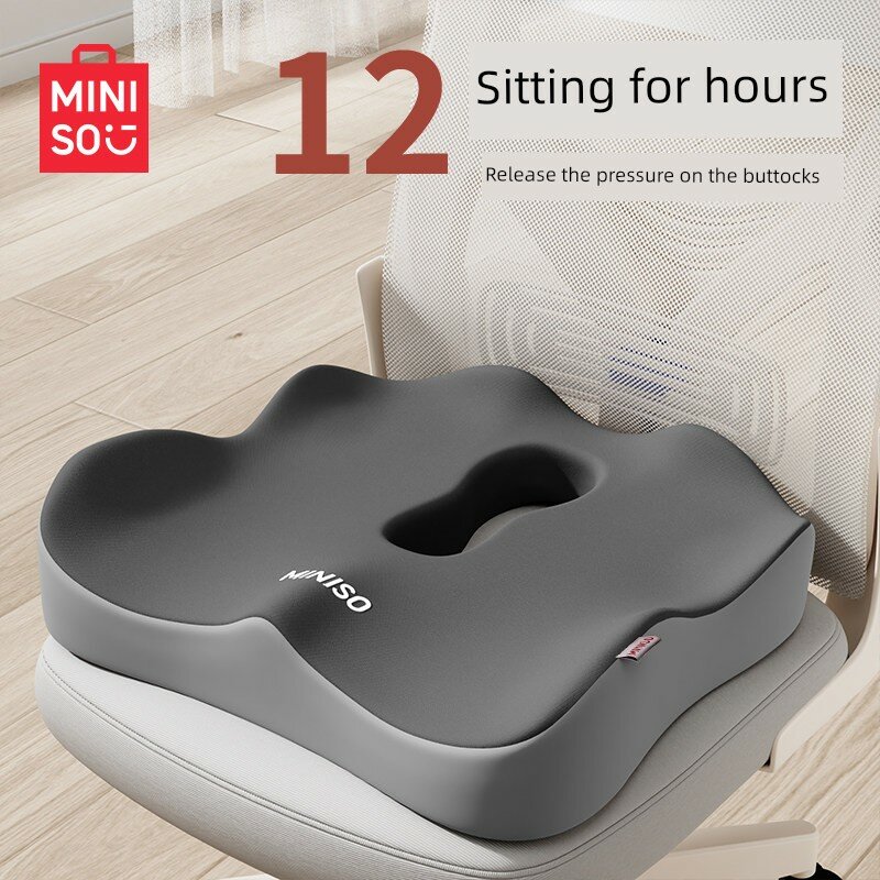 Miniso Ортопедическая подушка из пены с эффектом памяти, двойная серая, эргономичная, для офиса, комфорт, одна штука