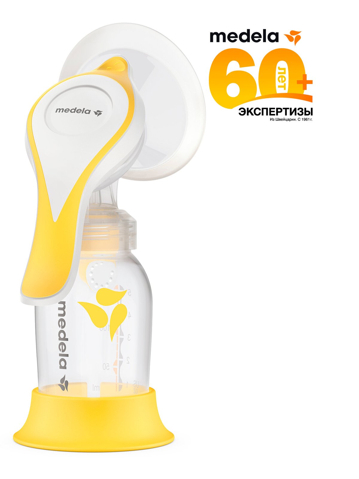Medela молокоотсос ручной Harmony двухфазный без соски с воронкой Personalfit Flex