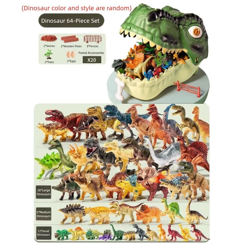 Игрушка "Мир динозавров"