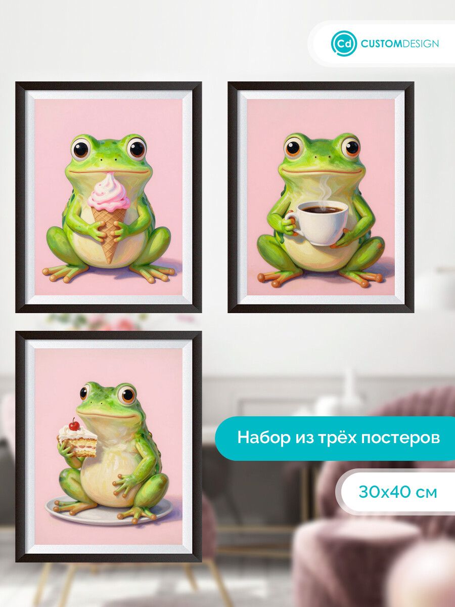 Постеры на стену для интерьера Еда 30х40 см 3 штуки