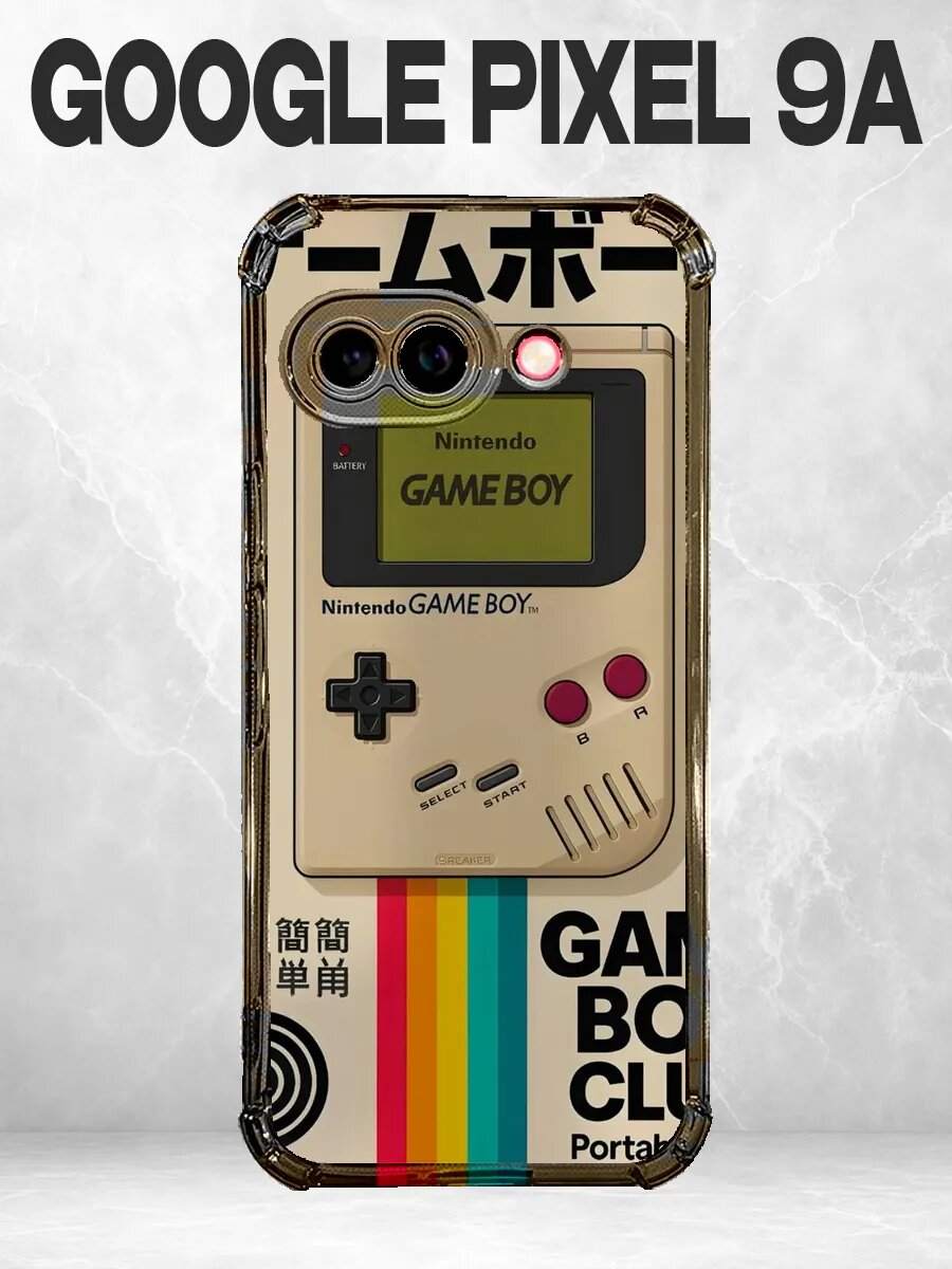 Чехол на Pixel 9A с принтом Ретро Game Boy