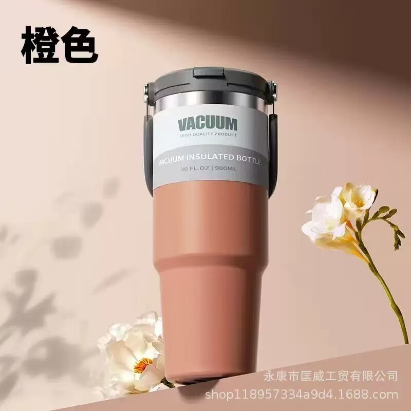TYESO Термокружка из нержавеющей стали, 1200ML, автомобильная кружка，оранжевый