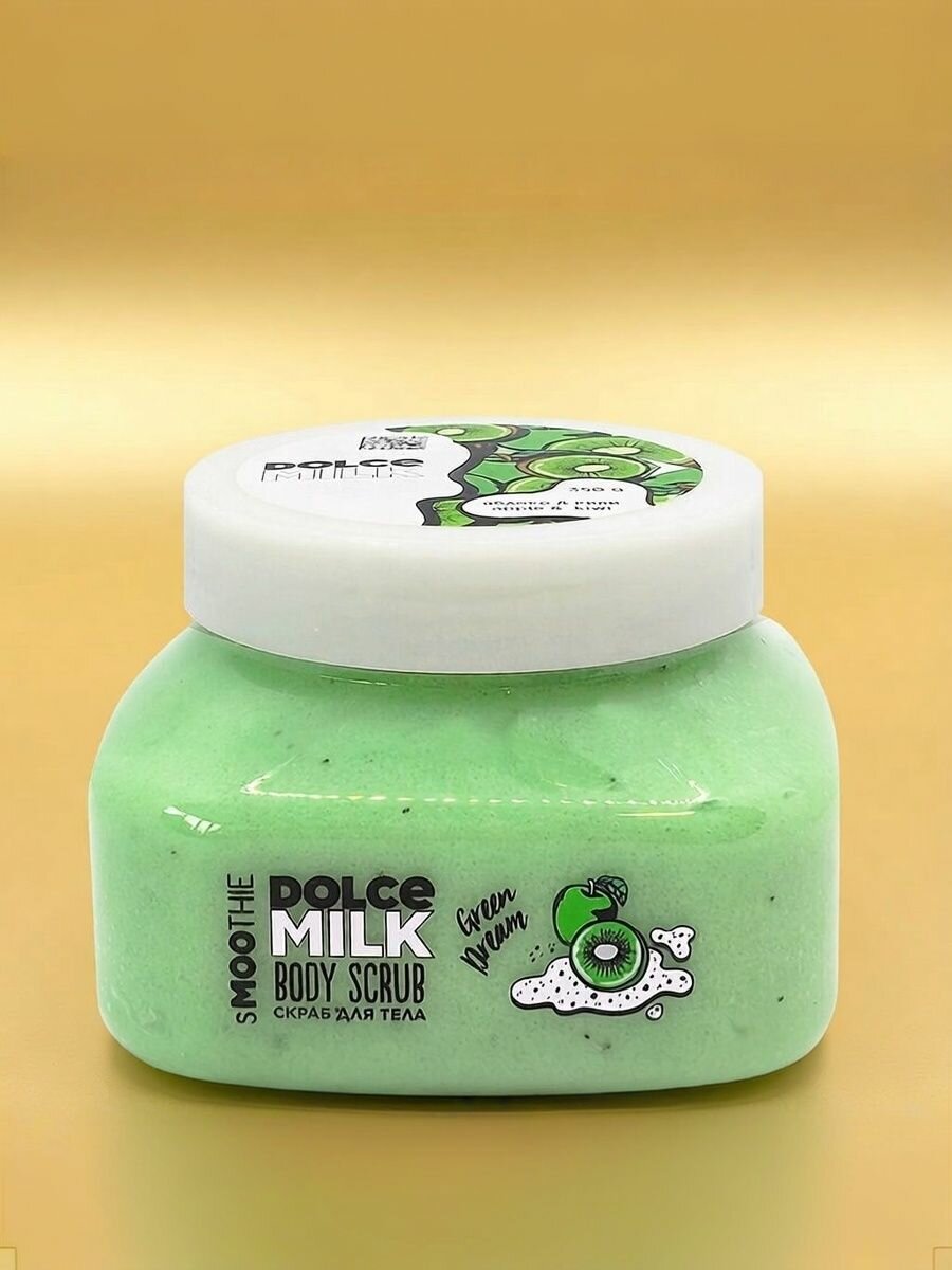Скраб Dolce Milk "Green Dream", для тела, с экстрактами яблока и протеинов, для всех типов кожи, 350г