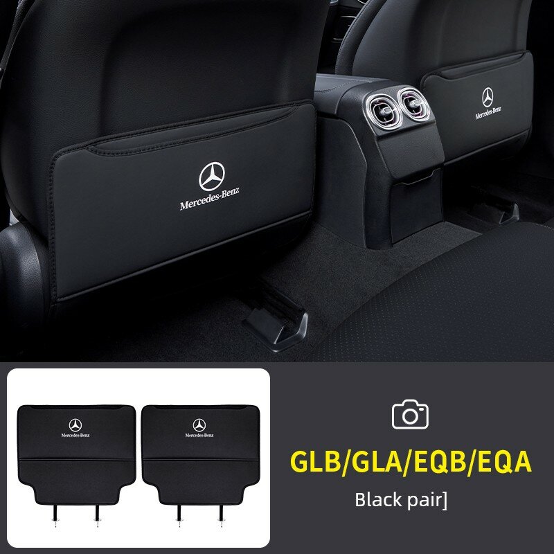 Набор ковриков для сидений Mercedes в Чёрном цвете, 2 штуки для моделей GLB/GLA/EQB/EQA