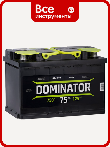 Изображение товара Аккумулятор DOMINATOR 6 СТ 75 Ач обратная полярность, кальциевая технология, стандартные клеммы