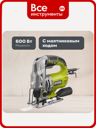 Изображение товара Лобзик Ryobi RJS850‑K 5133002217, 85 мм с маятниковым ходом, с функцией сдува опилок, со световой подсветкой