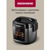 Фото REDMOND RMC-M90