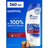 Фото Head &amp; Shoulders Men Ultra