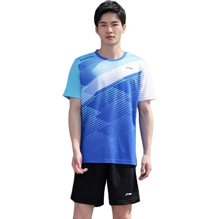 Форма спортивная LI-NING