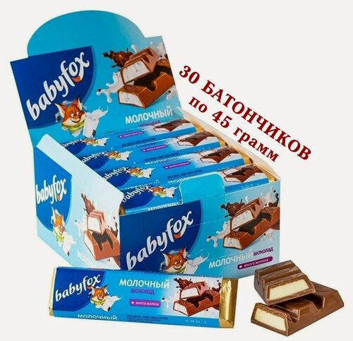 Изображение товара Шоколадный батончик BabyFox (Бэби Фокс) с молочной начинкой, 30 штук по 45 грамм