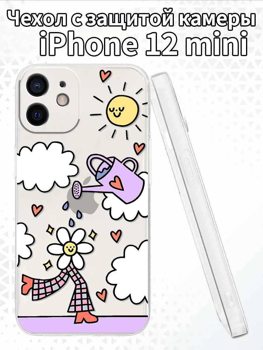 Чехол для iPhone12mini с изображением ромашки