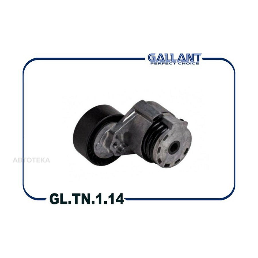 Ролик ремня ГРМ RENAULT LOGAN/DUSTER/CLIO/MEGANE 02- 1.4-1.6 GALLANT GLTN114