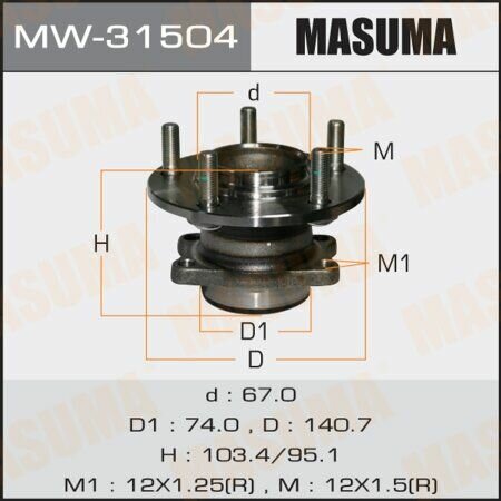 MW-31504 Ступица колеса Мицубиси Аутлендер/Лансер задняя с АВС