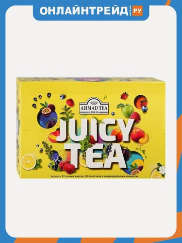 Изображение товара Чай ассорти Ahmad Tea "Джуси Ти" 12 вкусов 60 пакетиков