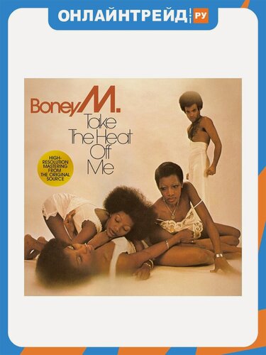 Изображение товара Виниловая пластинка Warner Music BONEY M. - Take The Heat Off Me
