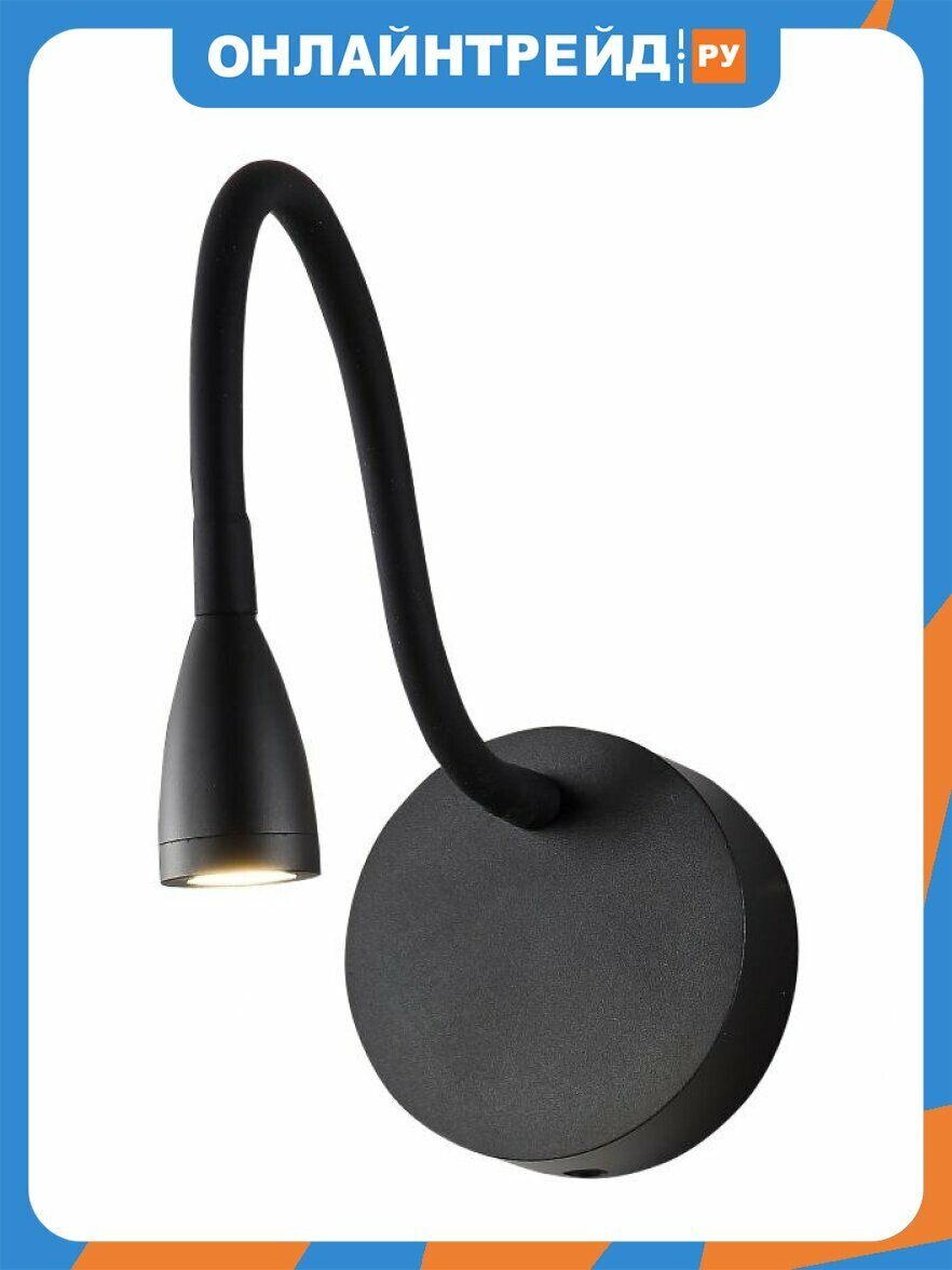 Бра Crystal Lux MOVI A AP3W LED BL