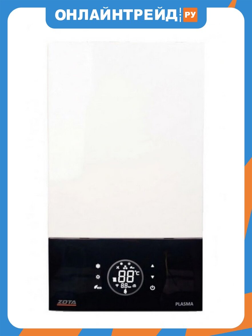 Котёл газовый Zota настенный PLASMA 32 S