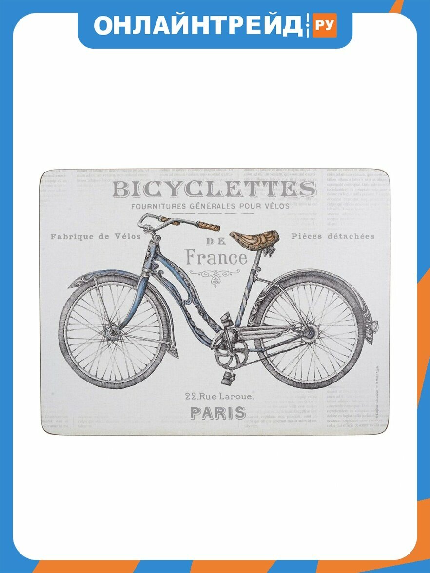 Набор из 6 подставок Creativ Tops Creative Tops Bicycle 23x30