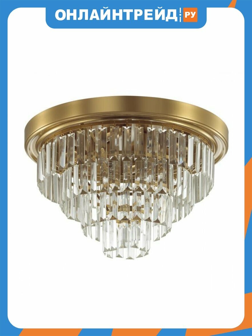 Потолочная люстра Lumion Zaha 5257/6C
