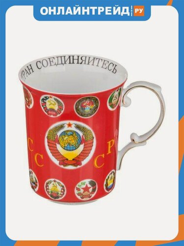 Изображение товара Кружка Lefard "СССР" 500 мл.