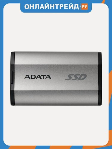 Изображение товара Внешний накопитель SSD Adata SD810 USB-C 1.8" 500GB серый (SD810-500G-CSG)