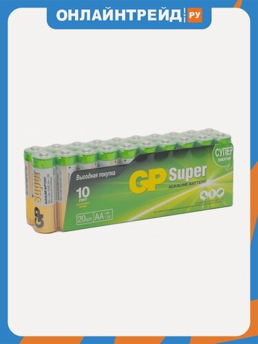 Изображение товара Элемент питания GP Super Alkaline AA бл 20