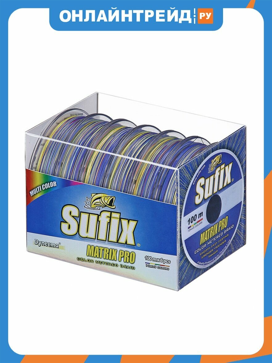 Леска плетеная Sufix Matrix Pro x6 разноцвет. 100 м 0.40 мм 45 кг