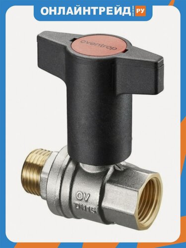 Изображение товара Кран шаровой Oventrop , Optibal, полнопроходной, DN-20, 3/4", НВ, PN, бар-16, ручка-пластмассовая