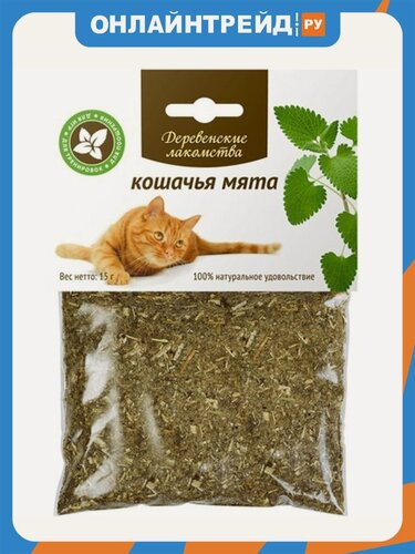 Изображение товара Лакомство для кошек Деревенские Лакомства кошачья мята 15 гр