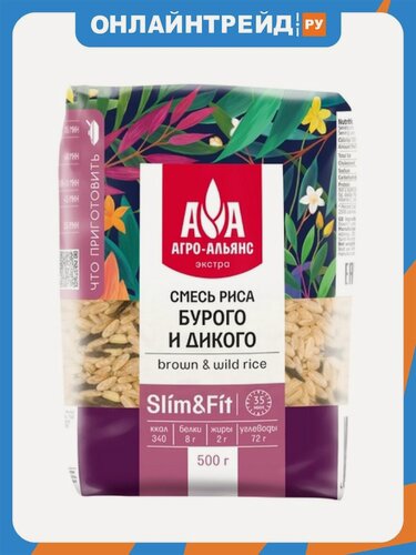 Изображение товара Смесь бурого и дикого риса Агро-альянс Экстра 500 г