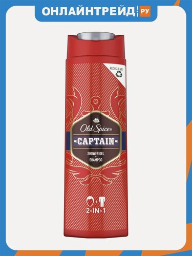 Изображение товара Гель-шампунь для душа Old Spice 2в1 Captain, 400 мл