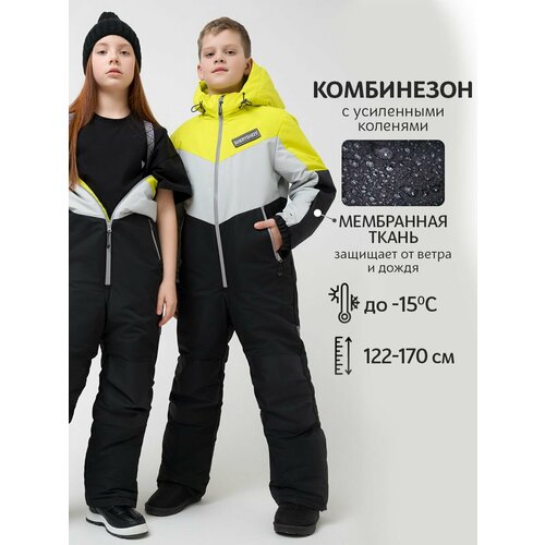 фото Комбинезон утеплённый sherysheff размер 122, , желтый, черный