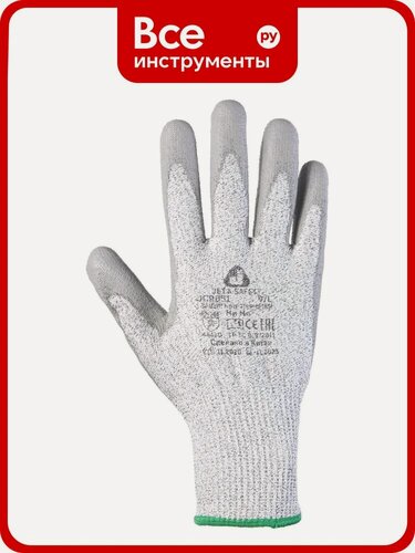 Изображение товара Сверхпрочные перчатки от порезов (5 класс) Jeta Safety, р. XXL/11 JCP051-XXL