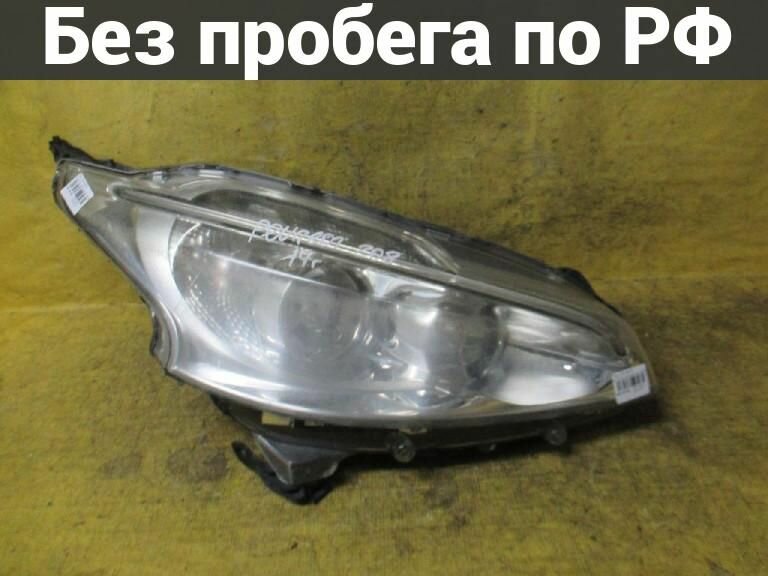 Фара Право с пробегом Peugeot 208