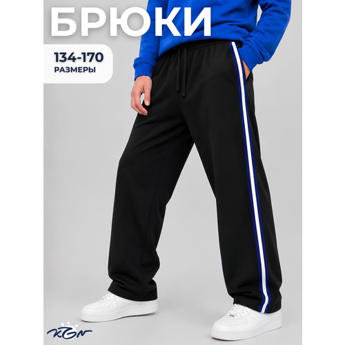 фото Брюки kogankids, размер 152 / 12 лет