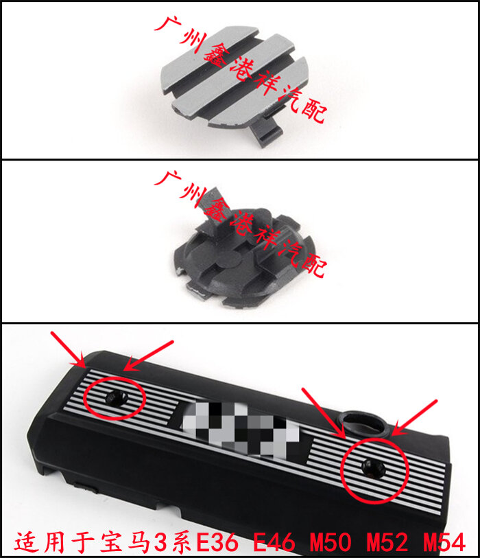 BMW E36 E46 Крышка клапана Искровой катушка Свеча зажигания для двигателей 320 323 325 328 330 M54 Набор деталей