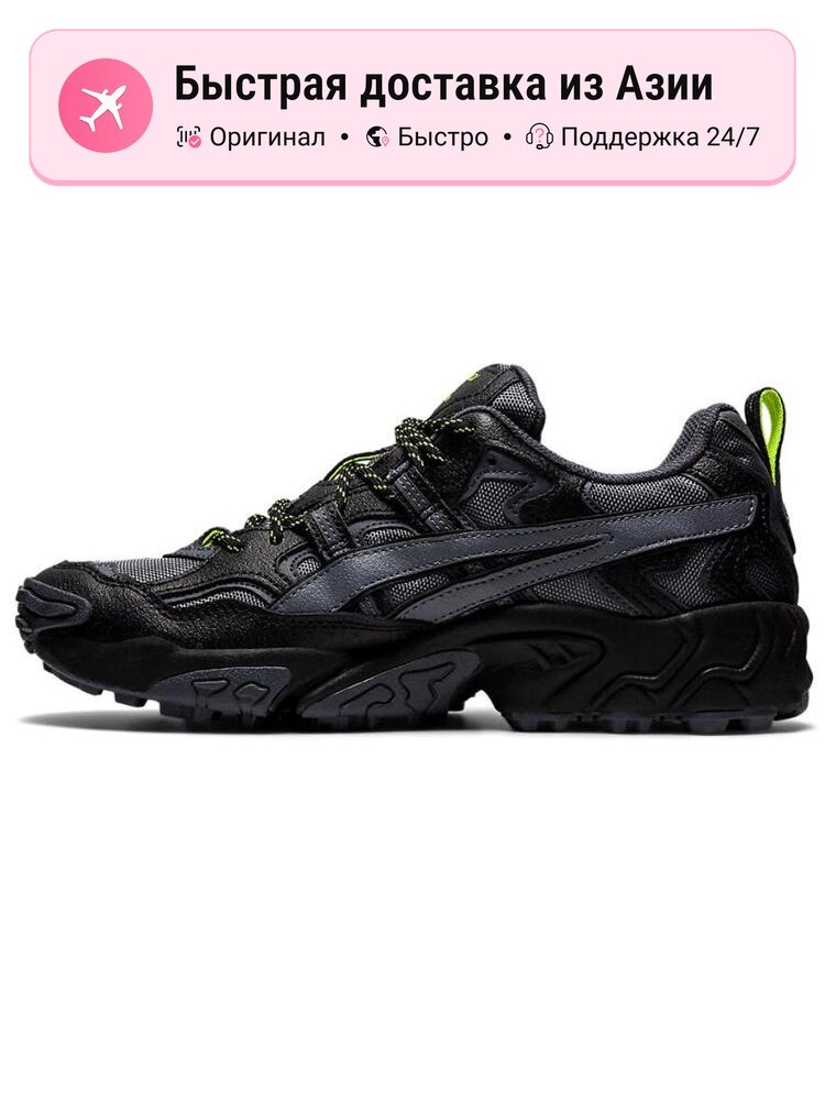 Кроссовки ASICS Gel Nandi Metropolis