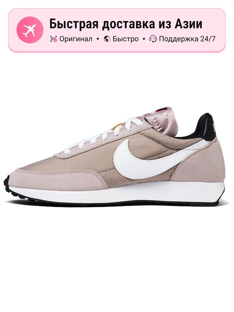 Кроссовки NIKE Air Tailwind 79