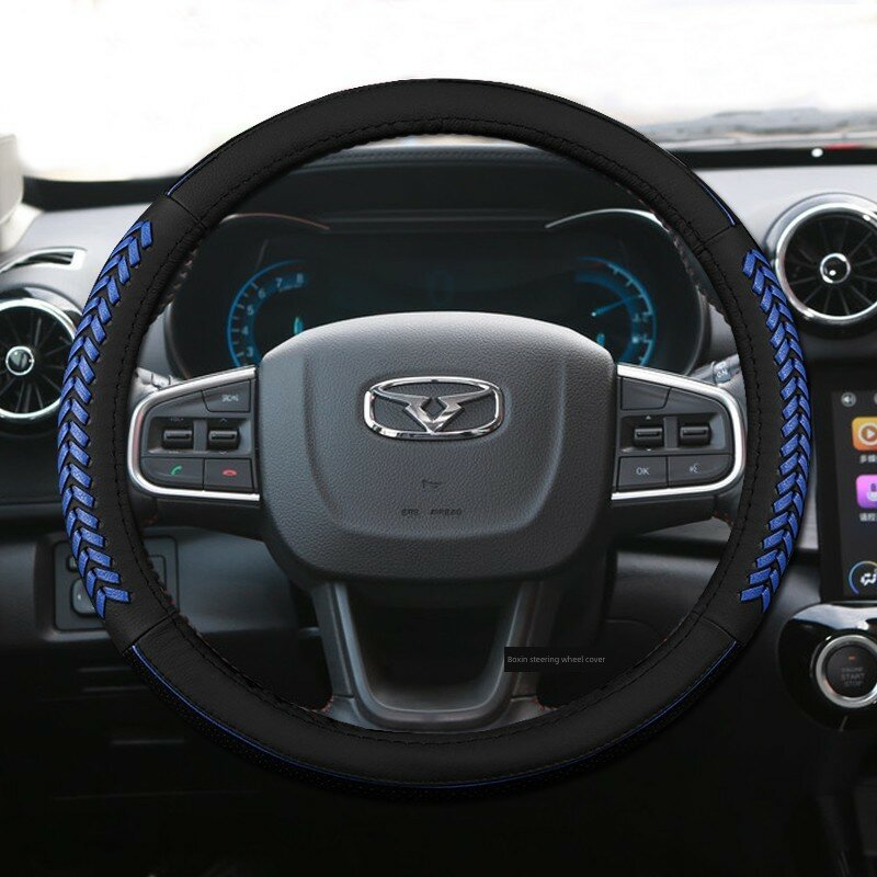 Круглая кожаная накладка на рулевое колесо с синей брашевой строчкой для Chery Kairui Xuanjie Pro
